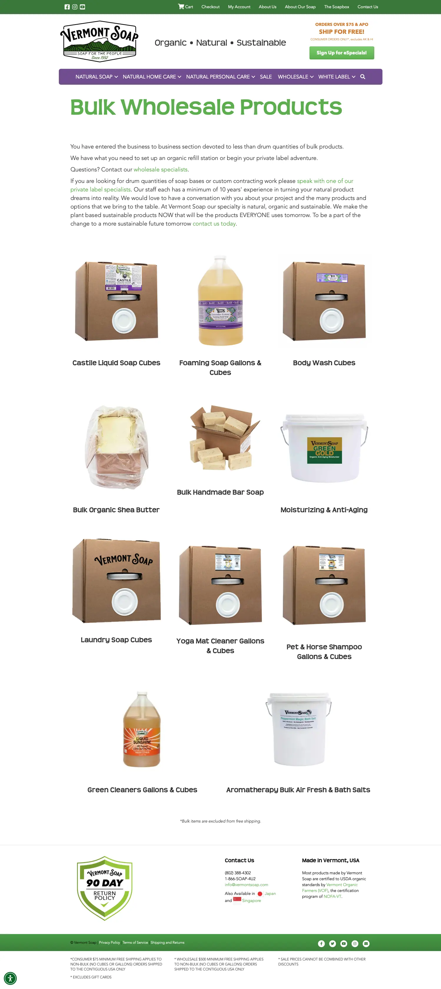 Website design and website development for Vermont Soap - secondary page view.