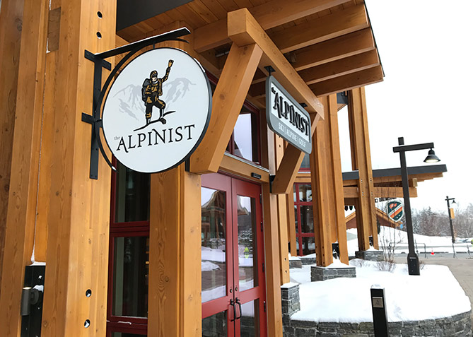 The Alpinist opens its doors